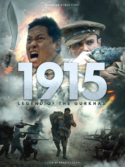 1915: Legend of the Gurkhas ( 2023 )