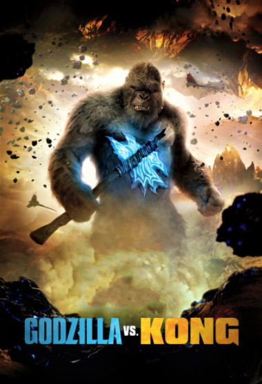 Godzilla Vs  Kong (2021)  Pure