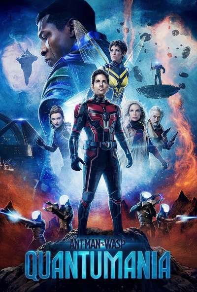 Ant-Man and the Wasp: Quantumania ( 2023 )