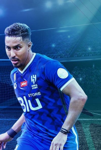 مباراة فلامنغو والهلال | كأس العالم للاندية 2022