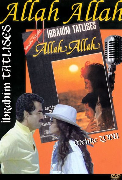 Allah Allah (1987)
