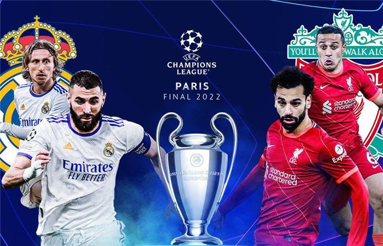 مباراة ريال مدريد وليفربول | دوري ابطال اوروبا 2023
