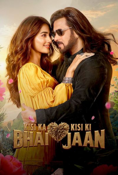 Kisi Ka Bhai Kisi Ki Jaan ( 2023 )