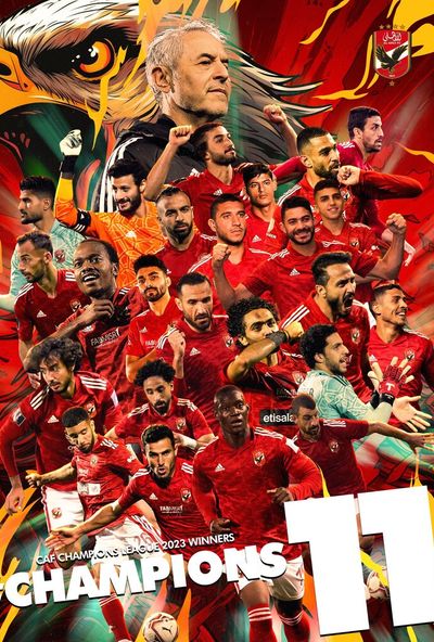 مباراة الاهلي والوداد الرياضي | نهائي دوري ابطال افريقيا 2023