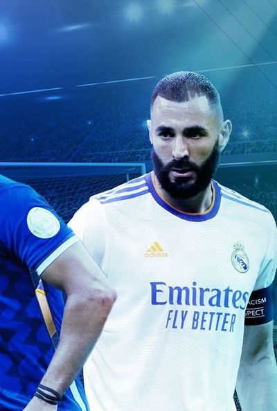 مباراة الهلال وريال مدريد | كأس العالم للاندية 2022