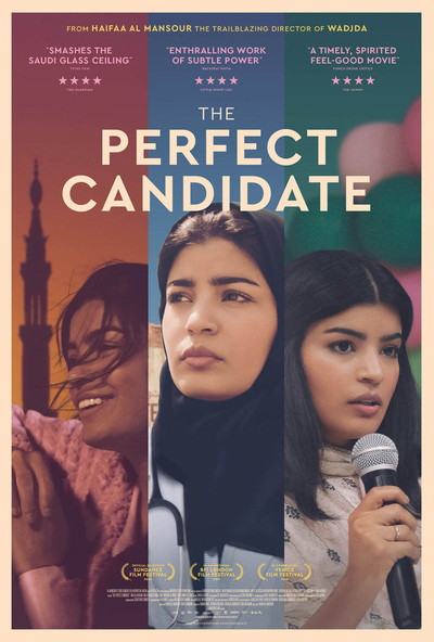 المرشحة المثالية ( 2019 )