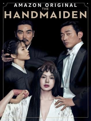 The Handmaide ( 2016 )