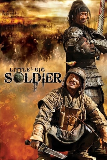 Little Big Soldier ( 2010 )