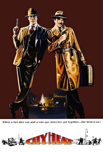City Heat ( 1984 )