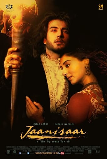  Jaanisaar ( 2015 )