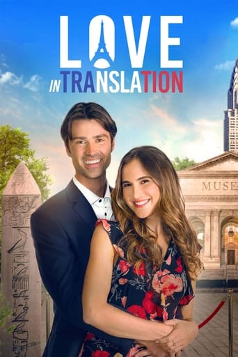 Love in Translation ( 2021 )