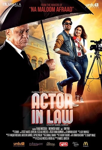  Actor In Law ( 2016 )