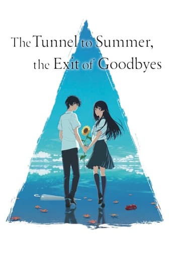 The Tunnel to Summer, the Exit of Goodbyes (2022)