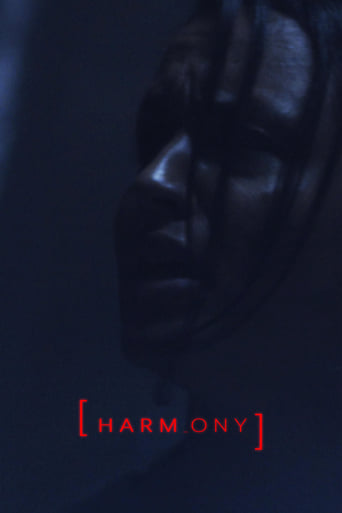 Harmony ( 2022 )