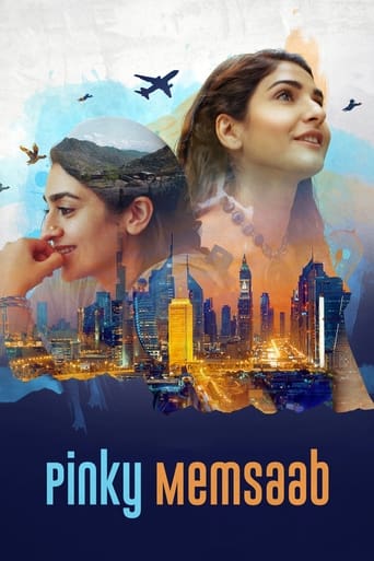  Pinky Memsaab ( 2018 )