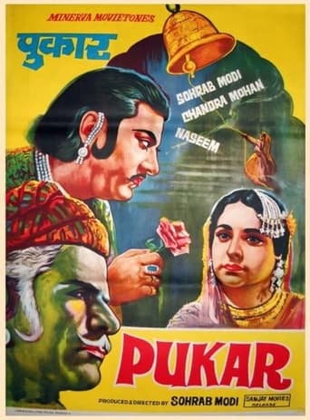 Pukar ( 1983 )