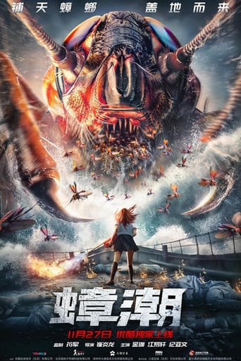 Cockroach Tide ( 2020 )	
