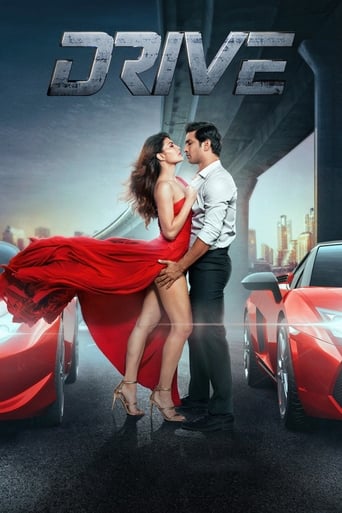  Drive ( 2019 )