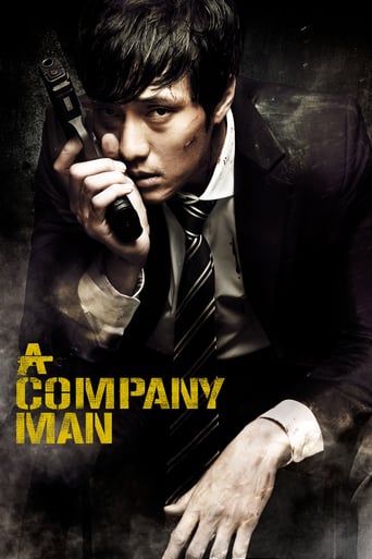 A Company Man (2012) Eng Sub