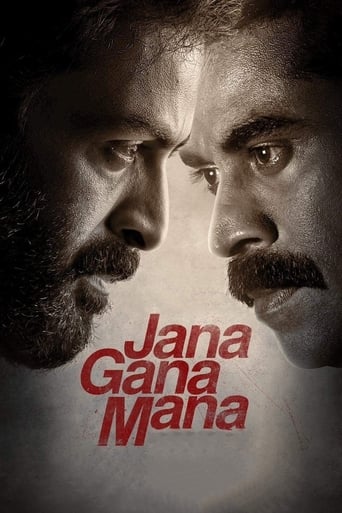 Jana Gana Mana ( 2022 )