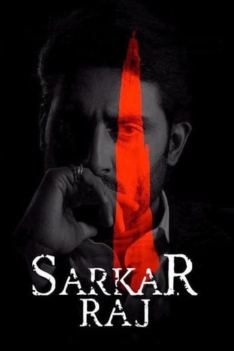  Sarkar Raj ( 2008 )
