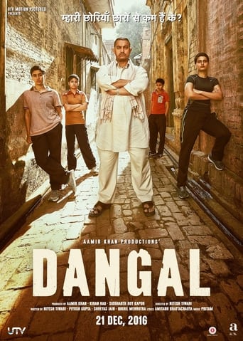  Dangal ( 2016 )