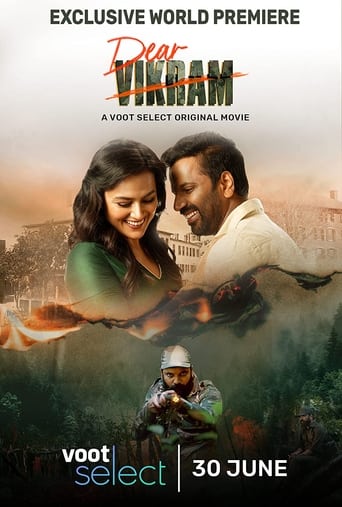 Dear Vikram ( 2022 )