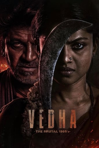 Vedha ( 2022 )