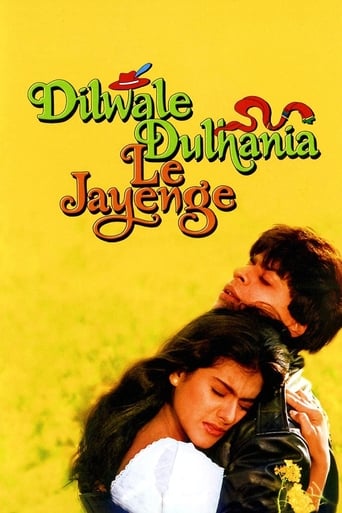  Dilwale Dulhania Le Jayenge ( 1955 )