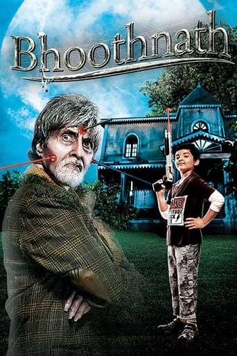 Bhoothnath ( 2008 )