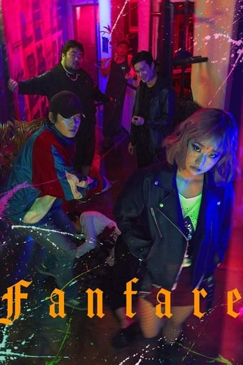 Fanfare ( 2020 )	