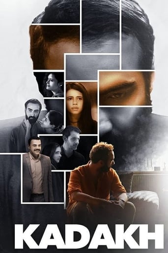  Kadakh ( 2018 )