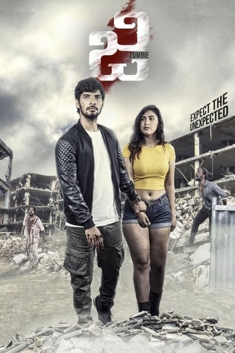  G-Zombie ( 2021 )