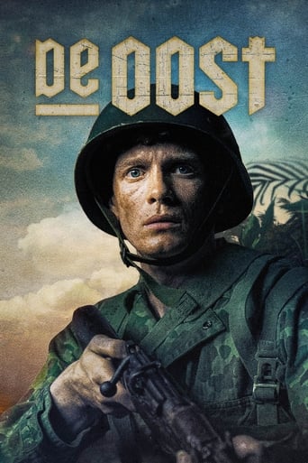 The East ( 2021 )
