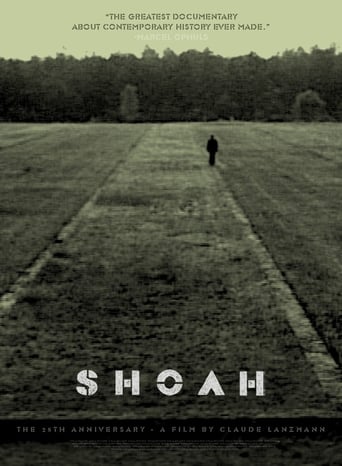 Shoah ( 1985 ) مدبلج الماني