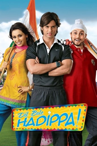  Dil Bole Hadippa! ( 2009 )