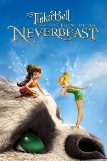 Tinker Bell And The Legend Of The NeverBeast ( 2014 ) مدبلج