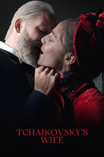 Tchaikovsky’s Wife ( 2022 )