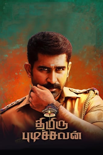  Thimiru Pudichavan ( 2018 )