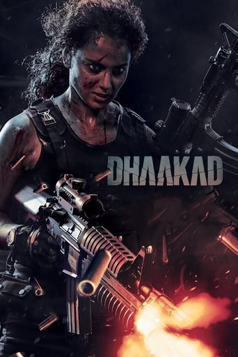  Dhaakad ( 2022 )