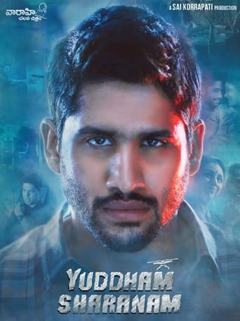  Yuddham Sharanam ( 2017 )