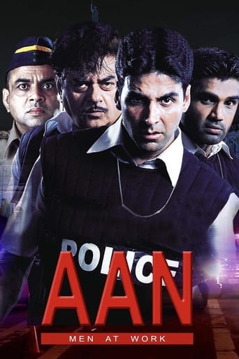 Aan: Men At Work ( 2004 )