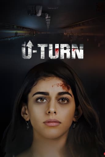  U-Turn (2023) 