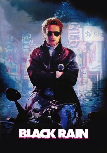 Black Rain ( 1989 ) HD