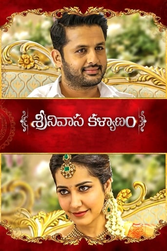  Srinivasa Kalyanam ( 2018 )