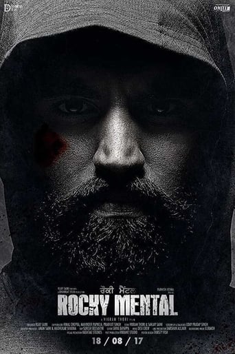  Rocky Mental ( 2017 )