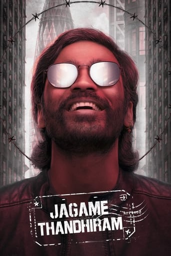 Jagame Thandhiram ( 2021 ) مدبلج الماني