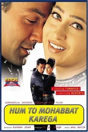 Hum To Mohabbat Karega ( 2000 )