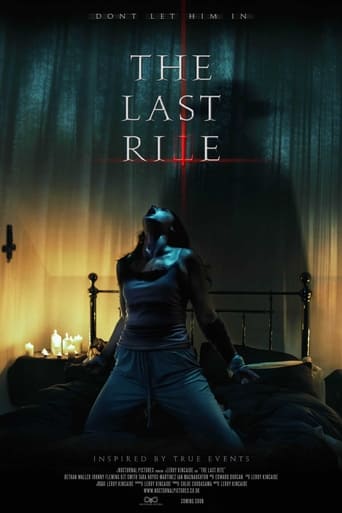 The Last Rite ( 2021 )