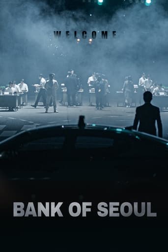  The Bank of Seoul (2019)